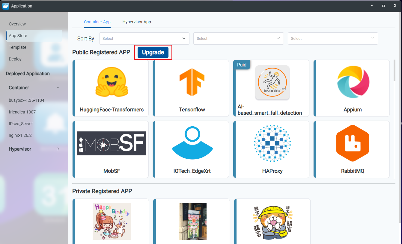 Container App 升級按鈕與提示