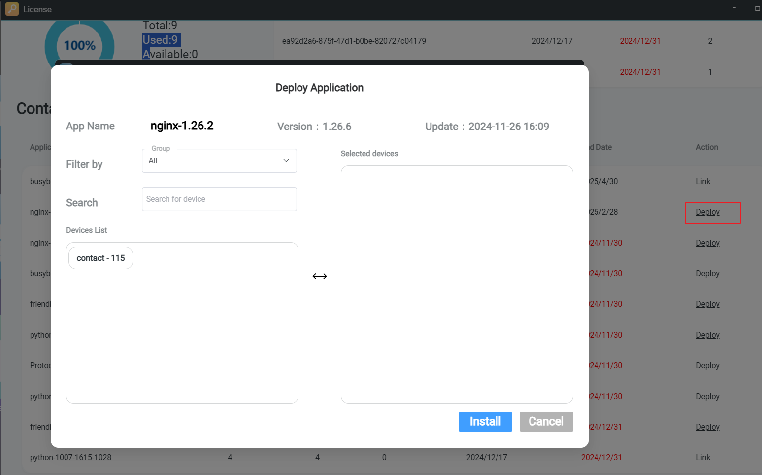 尚未部署的容器應用程式介面與 Deploy 按鈕