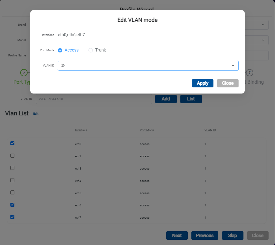 VLAN 設定步驟