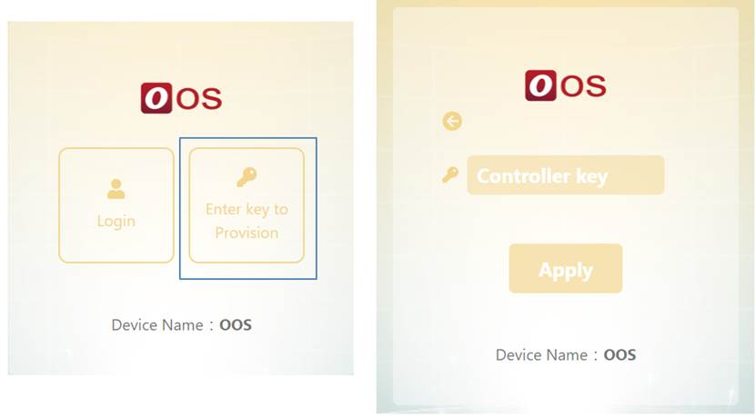 在 OOS 登入頁面貼上 Controller Key