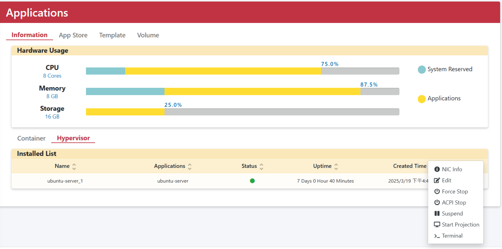 編輯 Hypervisor ubuntu-server 設定
