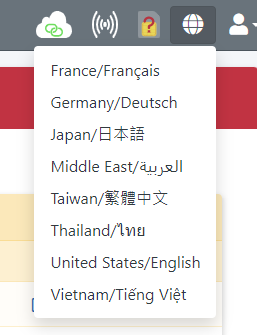 多語言選擇選單