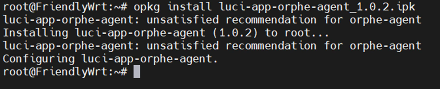 安裝 LuCI Web UI 外掛程式