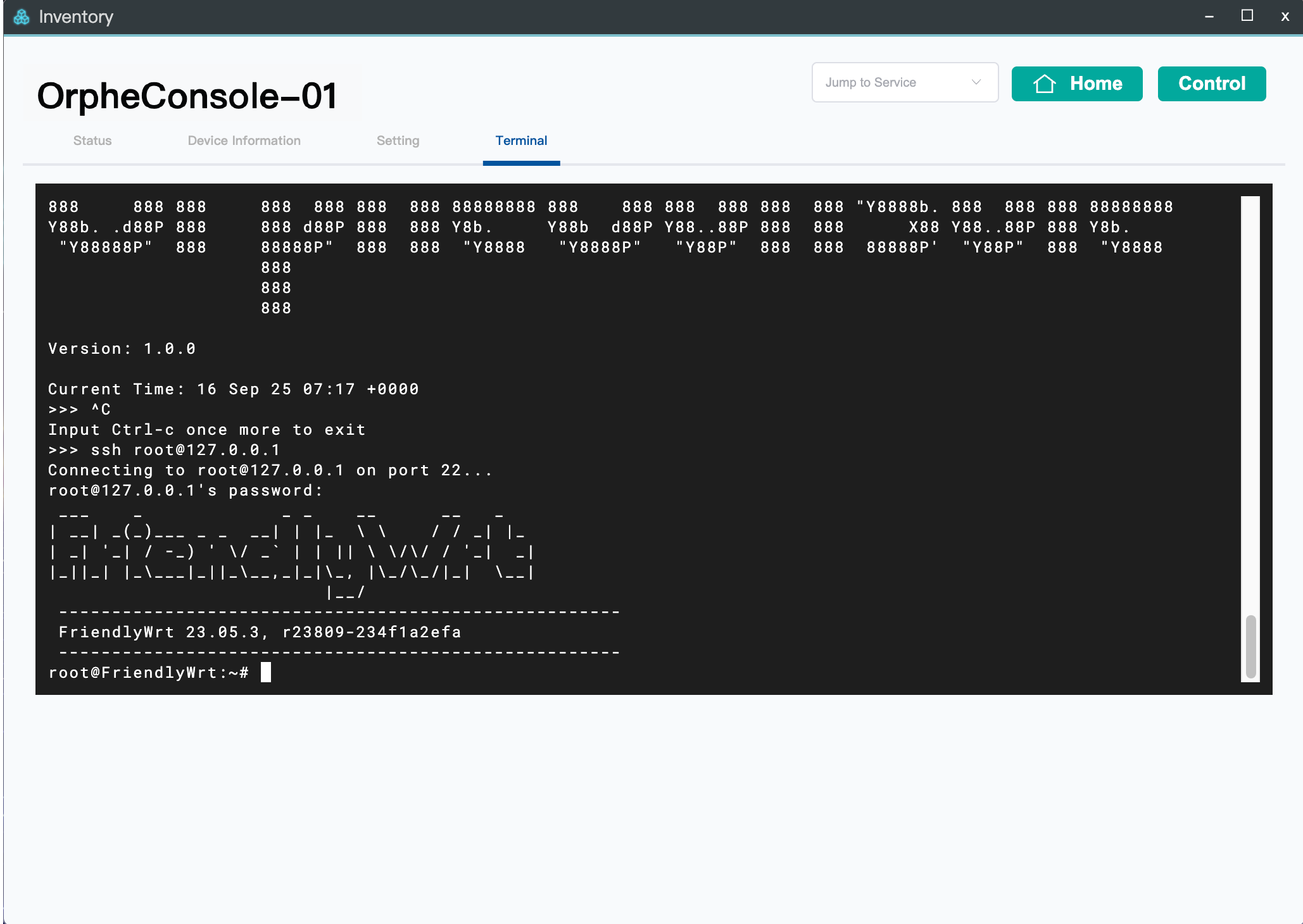 透過 SSH 登入 OrpheConsole