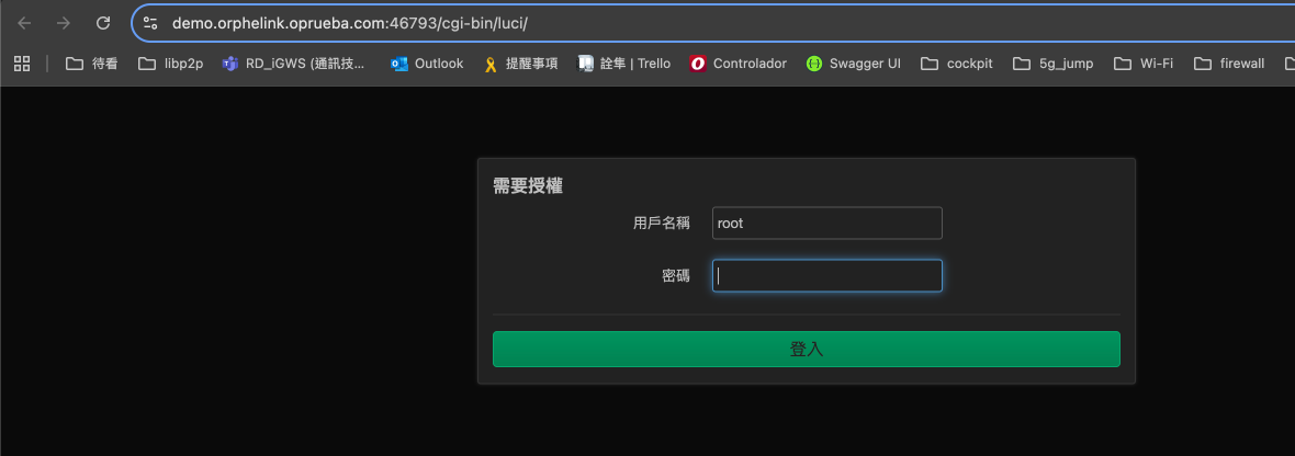 透過 OrpheLink 存取 DUT 的 LuCI Web UI